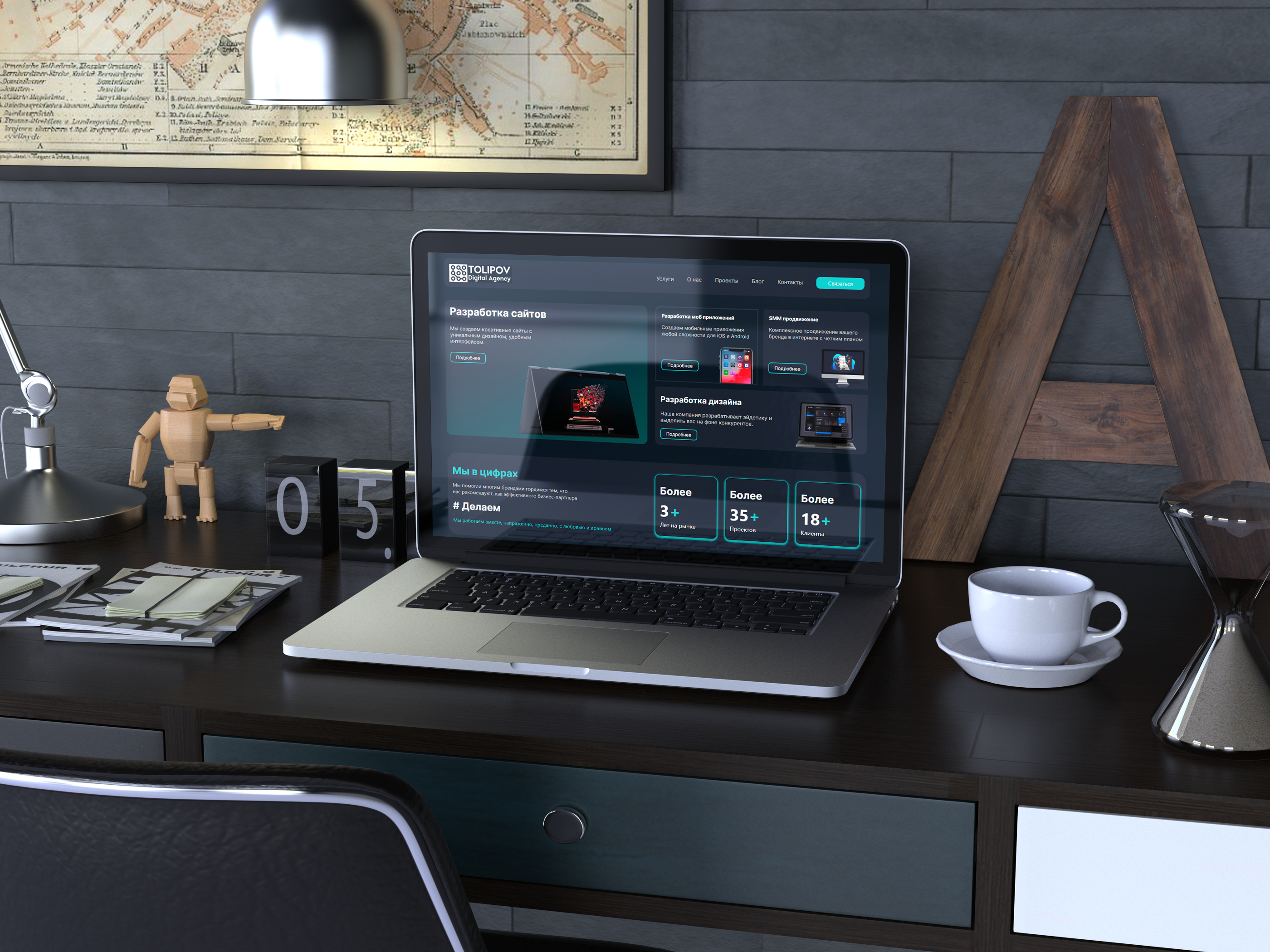 Laptop about second