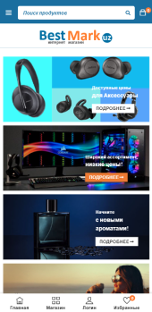 Mobile version image