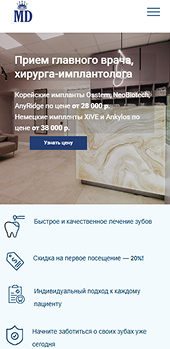 Mobile version image